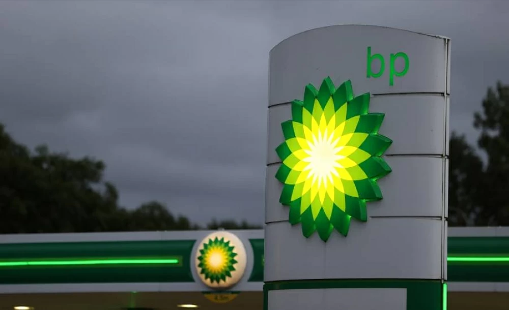 بغية استعادة الأسهم المتدهورة.. BP تعتمد على “مانيفولد” لقيادة عملية التحول. بغية استعادة الأسهم المتدهورة.. BP تعتمد على “مانيفولد” لقيادة عملية التحول.