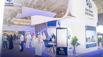 بفضل تراجع أسعار البروبلين، شركة “المتقدمة” السعودية تحقق أرباحاً جديدة.