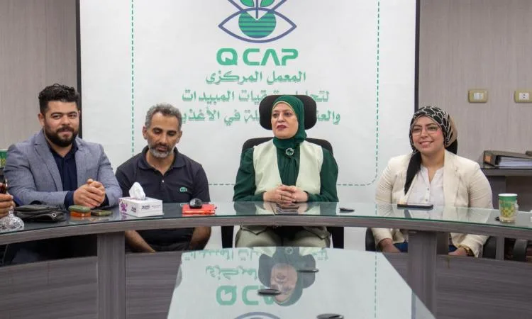 بقايا المبيدات: تدريب مفتشين في هيئة سلامة الغذاء لتعزيز الرقابة بقايا المبيدات: تدريب مفتشين في هيئة سلامة الغذاء لتعزيز الرقابة