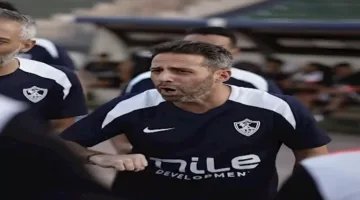 بقرار من فيريرا.. بدء تنفيذ برنامج الزمالك في معسكر العاصمة