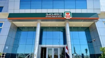 بكامل طاقتها.. البنك الأهلي يؤكد تشغيل جميع ماكينات الصراف الآلي بشكل منتظم