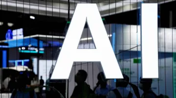 بكين تقترح تأسيس هيئة دولية لتعزيز التعاون في مجال الذكاء الاصطناعي