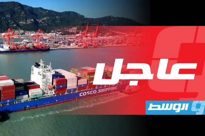 بكين: نهدف إلى تعزيز التعاون التجاري مع واشنطن في المفاوضات المرتقبة الأسبوع المقبل.
