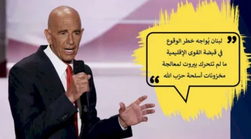 بلاد الشام تعود إلى الحوار… لا إلى الحدود الجغرافية