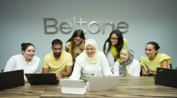 «بلتون القابضة» المصرية تطلق «روبن» لتوفير حلول الذكاء الاصطناعي