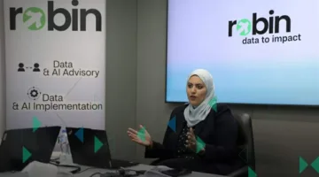 بلتون تدشن روبن للبيانات والذكاء الاصطناعي لدعم اتخاذ القرارات التجارية في المنطقة