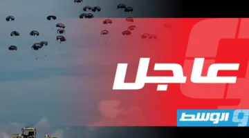 بلجيكا تُعلن عن انضمامها إلى خطة توزيع المساعدات جويًا على غزة