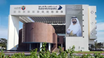 بلدية دبي تحصل على 10 جوائز في الربع الثاني من السنة الحالية