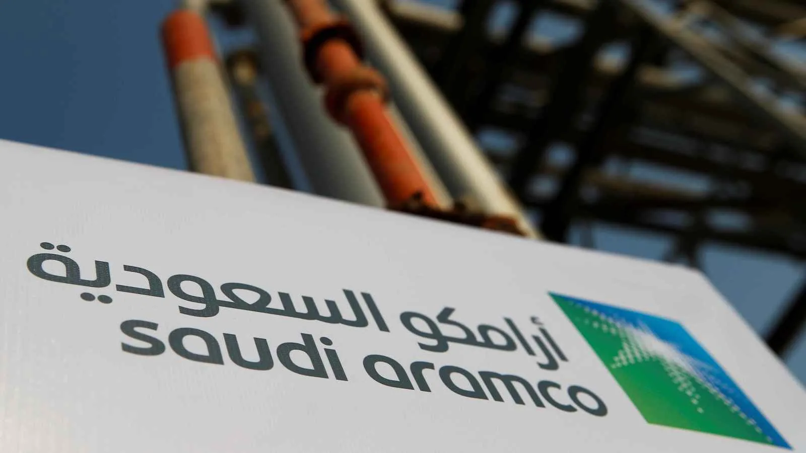 بلومبرغ: بلاك روك تبحث إمكانية تصفية استثماراتها في أنابيب غاز أرامكو بلومبرغ: بلاك روك تبحث إمكانية تصفية استثماراتها في أنابيب غاز أرامكو