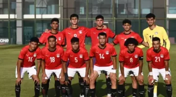 بمشاركة لاعبي ليفربول وأرسنال.. منتخب الشباب يخوض مباراة تعادل مع مالية كفر الزيات
