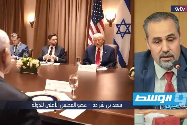 بن شرادة: الولايات المتحدة و«إسرائيل» تستفيدان من الوضع المأساوي في ليبيا لتحقيق أهدافهما في تهجير الفلسطينيين. بن شرادة: الولايات المتحدة و«إسرائيل» تستفيدان من الوضع المأساوي في ليبيا لتحقيق أهدافهما في تهجير الفلسطينيين.