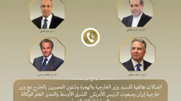 بناءً على توجيهات رئاسية.. وزير الخارجية يضاعف جهوده للحد من التوترات وتصعيد الأوضاع في المنطقة
