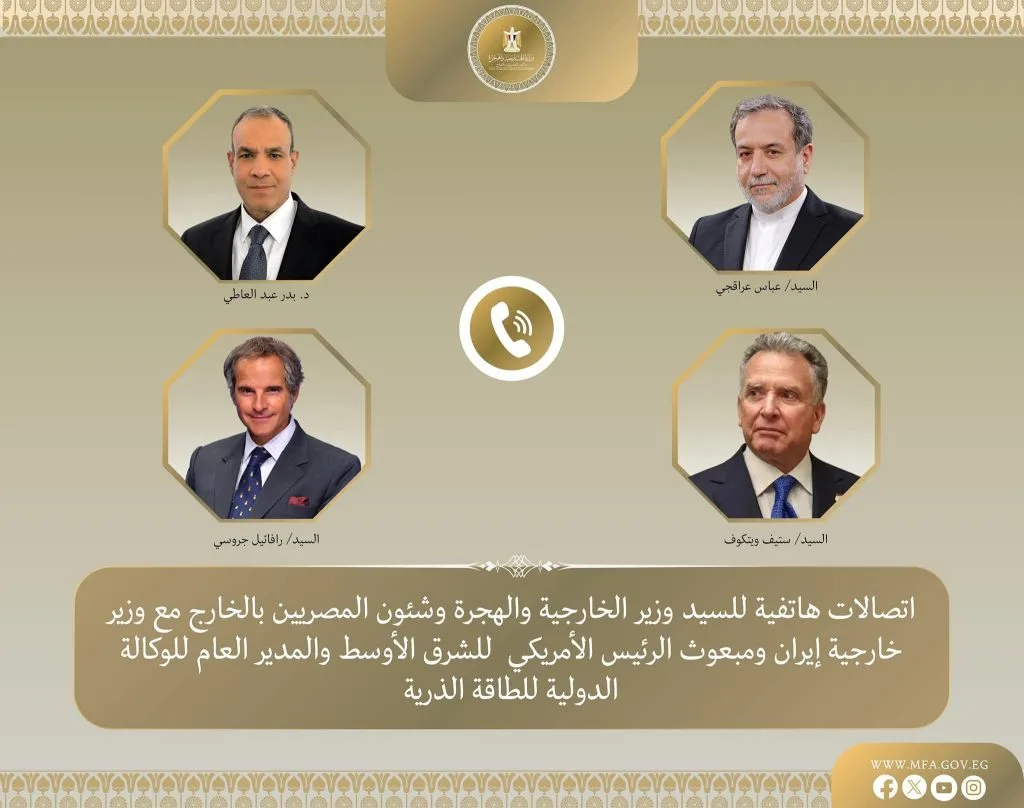 بناءً على توجيهات رئاسية.. وزير الخارجية يضاعف جهوده للحد من التوترات وتصعيد الأوضاع في المنطقة