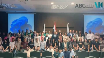 بنك ABC يقيم نشاطاً توعوياً حول الشمول المالي لطلاب كلية التجارة بجامعة عين شمس
