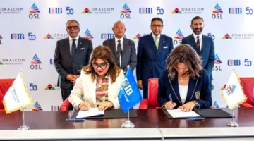 بنك CIB يبرم اتفاقية تمويل مع OSL للمشروعات الترفيهية بقيمة 963 مليون جنيه