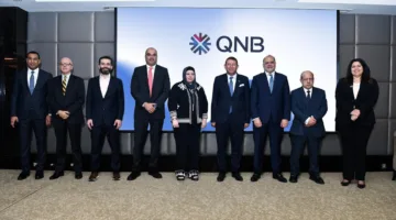 بنك QNB مصر والمؤسسة الأوروبية لإعادة الإعمار يطلقان مبادرة جديدة لدعم المصدرين من الشركات الصغيرة والمتوسطة