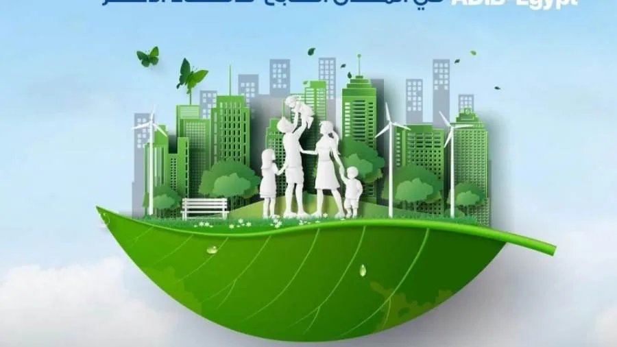 بنك أبوظبي الإسلامي – مصر يساهم في “المنتدى السابع للاقتصاد الأخضر 2025” دعماً للانتقال نحو اقتصاد مستدام. بنك أبوظبي الإسلامي – مصر يساهم في “المنتدى السابع للاقتصاد الأخضر 2025” دعماً للانتقال نحو اقتصاد مستدام.