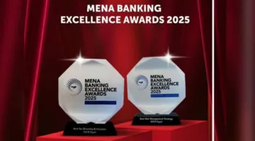 بنك أبوظبي التجاري في مصر يحصل على جوائز التميز من MEED في مجالات “التنوع والشمول” المرموقة.