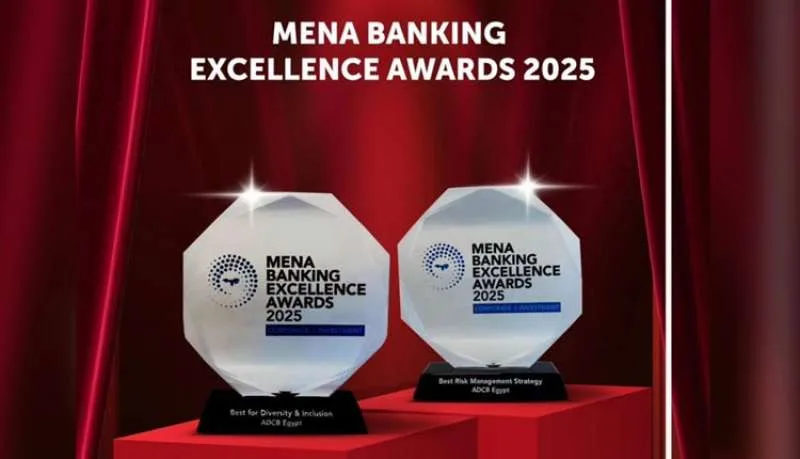 بنك أبوظبي التجاري في مصر يحصل على جوائز التميز من MEED في مجالات “التنوع والشمول” المرموقة. بنك أبوظبي التجاري في مصر يحصل على جوائز التميز من MEED في مجالات “التنوع والشمول” المرموقة.