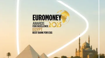 بنك أبوظبي التجاري – مصر يحصل على جائزة “أفضل بنك في الاستدامة” لعام 2025 من يوروموني