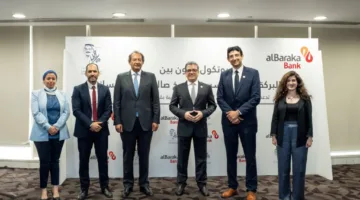 بنك البركة يقدم 5 ملايين جنيه لمساندة مدرسة صالح كامل للتكنولوجيا التطبيقية