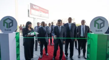 بنك التعمير والإسكان يطلق فرع أكاسيا في منطقة القاهرة الجديدة
