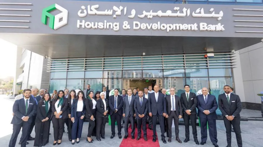 بنك التعمير والإسكان يعلن عن افتتاح فرعه الجديد في القاهرة الجديدة