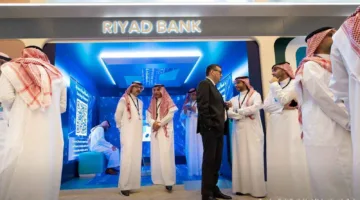 «بنك الرياض» يقدم شهادات ائتمان دولية بقيمة 1.25 مليار دولار لتعزيز رأسماله