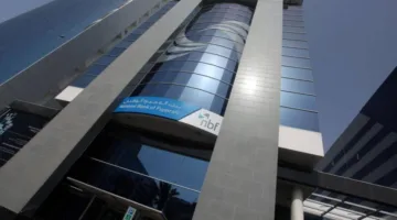 «بنك الفجيرة» يحقق أرباحاً بلغت 625.4 مليون درهم بزيادة قدرها 41.8%