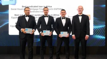 بنك القاهرة يحصل على 7 جوائز جديدة من مؤسسة EMEA Finance العالمية تقديراً لصفقات التمويل المتميزة في إفريقيا وشمال إفريقيا