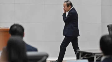 بنك اليابان يتبع نهج الاحتياطي الفيدرالي الأمريكي.. هل اقترب موعد رفع الفائدة؟