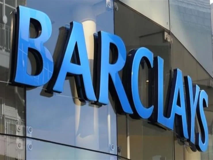 بنك باركليز يعدل توقعاته لأسعار برميل خام برنت إلى 72 دولارًا في عام 2025.