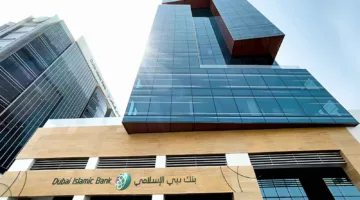 بنك دبي الإسلامي يتولى ترتيب تمويل بقيمة مليار دولار للحكومة الباكستانية