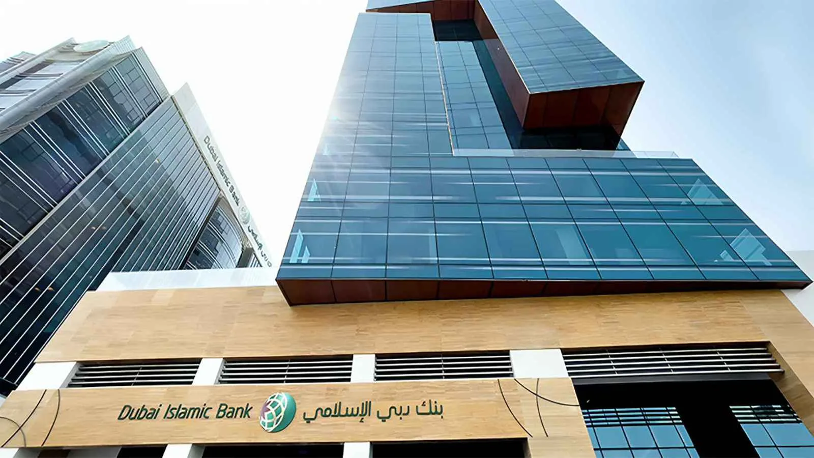 بنك دبي الإسلامي يتولى ترتيب تمويل بقيمة مليار دولار للحكومة الباكستانية بنك دبي الإسلامي يتولى ترتيب تمويل بقيمة مليار دولار للحكومة الباكستانية