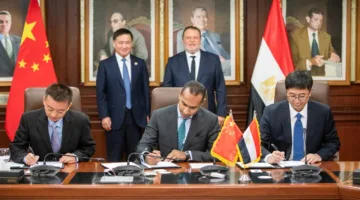 بنك قناة السويس يبرم اتفاقية تعاون مع “تي تيدا” و”سي آي بي إس” الصينية لتعزيز استخدام اليوان وتسهيل المدفوعات الدولية.
