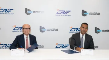 بنك قناة السويس يشارك مع «CRIF» لإطلاق منصة «Synesgy»
