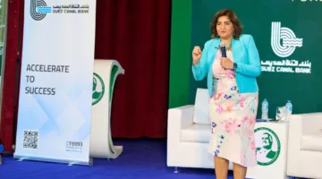 بنك قناة السويس ينظم ورشة عمل للتوعية بالمسؤولية المجتمعية والشمول المالي