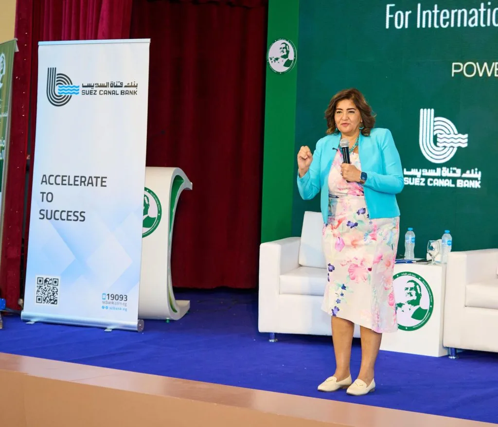 بنك قناة السويس ينظم ورشة عمل للتوعية بالمسؤولية المجتمعية والشمول المالي بنك قناة السويس ينظم ورشة عمل للتوعية بالمسؤولية المجتمعية والشمول المالي