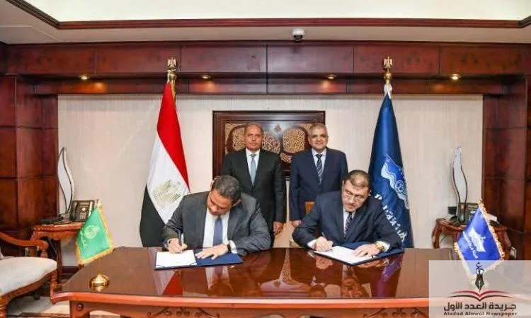 بنك مصر يبرم اتفاقية مع هيئة قناة السويس للتعاون في مشاريع التطوير العقاري بنك مصر يبرم اتفاقية مع هيئة قناة السويس للتعاون في مشاريع التطوير العقاري