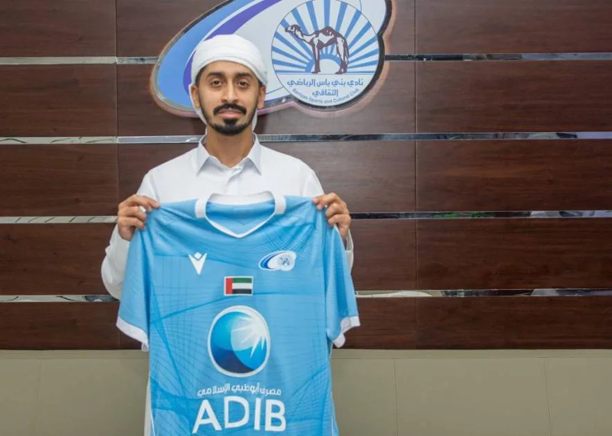 بني ياس يضم خلفان مبارك و خالــد العطاس بني ياس يضم خلفان مبارك و خالــد العطاس