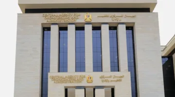 بوابة التوظيف الحكومي 2025: دليل شامل للتقديم على الوظائف الحكومية بسهولة