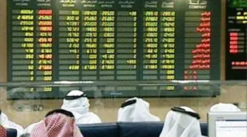 بورصة السعودية تحافظ على استقرارها في بداية جلسة التداول اليوم وسط انتظار نتائج الشركات.