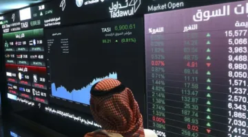 بورصة السعودية: تراجع في أحجام التداول رغم زيادة استثمارات الأجانب