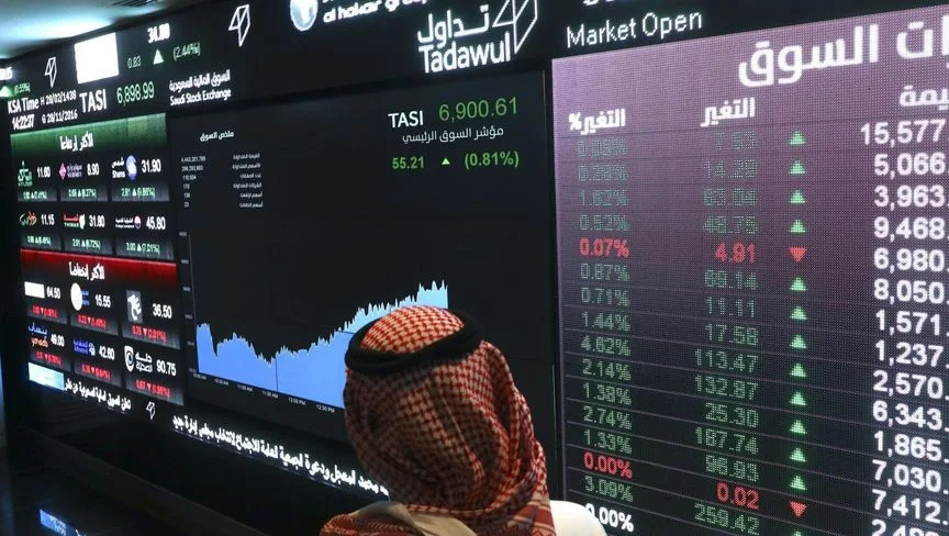 بورصة السعودية: تراجع في أحجام التداول رغم زيادة استثمارات الأجانب بورصة السعودية: تراجع في أحجام التداول رغم زيادة استثمارات الأجانب
