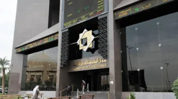 بورصة الكويت تختتم تداولاتها على اختلاف.. و«جي إف إتش» يرتفع بنسبة 6.6%