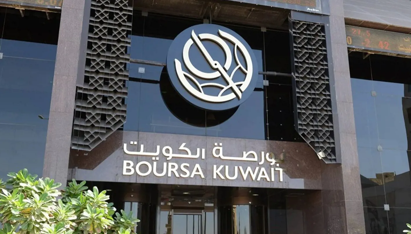 بورصة الكويت تُعلن عن إدراج وتداول صناديق المؤشرات والصكوك والسندات بدءًا من 2025 بورصة الكويت تُعلن عن إدراج وتداول صناديق المؤشرات والصكوك والسندات بدءًا من 2025