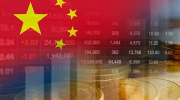 بورصة شنغهاي تعمل على تسهيل عمليات إصدار السندات وتوسيع خيارات التمويل للقطاع الخاص
