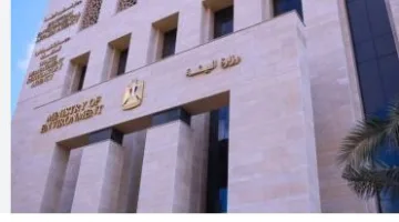 العمل مستمر دون توقف: الشروق توضح كيفية إدارة وزارة البيئة بعد استقالة ياسمين فؤاد
