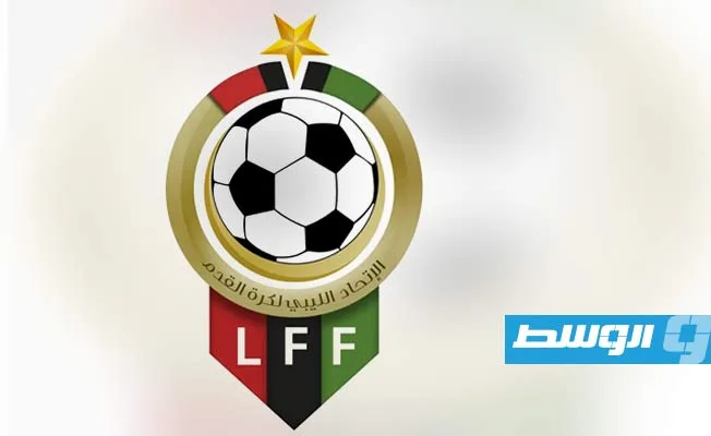بيان غير واضح من الاتحاد الليبي لكرة القدم بشأن ما واجهته فرق سداسي التتويج في ميلانو بيان غير واضح من الاتحاد الليبي لكرة القدم بشأن ما واجهته فرق سداسي التتويج في ميلانو
