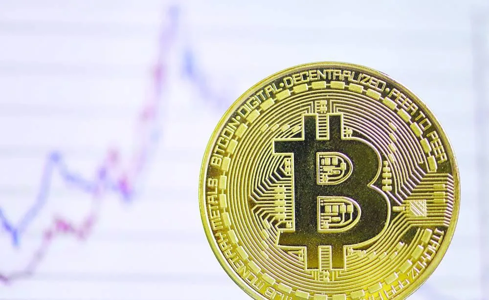 بيتكوين تنخفض إلى 117 ألف دولار بعد ارتفاع ملحوظ بيتكوين تنخفض إلى 117 ألف دولار بعد ارتفاع ملحوظ